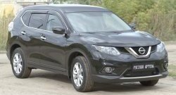 859 р. Зимняя заглушка решетки переднего бампера РА  Nissan X-trail  3 T32 (2013-2018) дорестайлинг  с доставкой в г. Набережные‑Челны. Увеличить фотографию 5