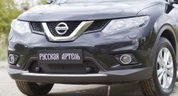 Зимняя заглушка решетки переднего бампера РА Nissan (Нисан) X-trail (Х-трейл)  3 T32 (2013-2018) 3 T32 дорестайлинг