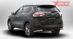 10 619 р. Защита заднего бампера из боковых уголков Souz-96 (d60)  Nissan X-trail  3 T32 (2017-2022) рестайлинг  с доставкой в г. Набережные‑Челны. Увеличить фотографию 1