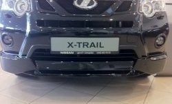 31 849 р. Накладка на передний бампер Impul Nissan X-trail 2 T31 рестайлинг (2010-2015) (Неокрашенная)  с доставкой в г. Набережные‑Челны. Увеличить фотографию 5