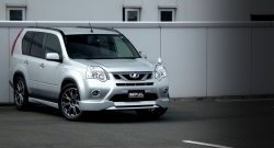 12 049 р. Решётка радиатора Impul Nissan X-trail 2 T31 рестайлинг (2010-2015) (Неокрашенная)  с доставкой в г. Набережные‑Челны. Увеличить фотографию 2