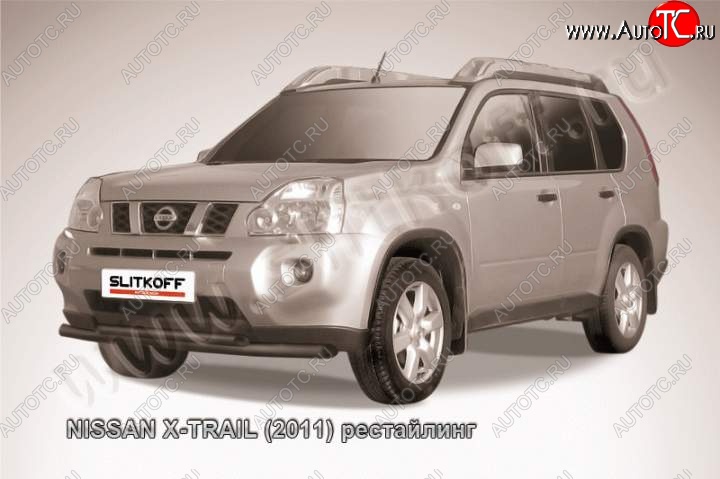 10 299 р. Защита переднего бампер Slitkoff  Nissan X-trail  2 T31 (2007-2011) дорестайлинг (Цвет: серебристый)  с доставкой в г. Набережные‑Челны