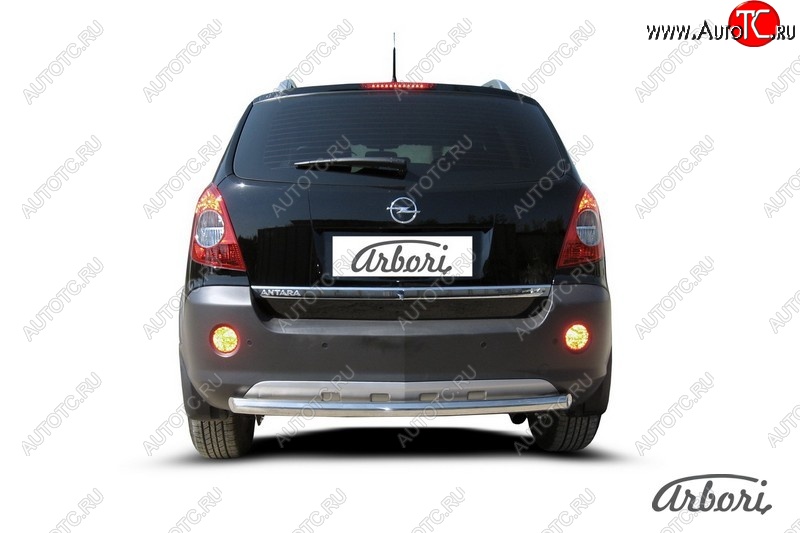 9 809 р. Защита заднего бампера Arbori (нержавейка, 1 труба d57 mm).  Opel Antara (2006-2010)  с доставкой в г. Набережные‑Челны