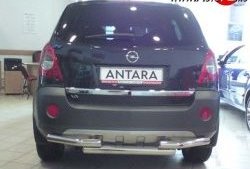 11 899 р. Защита заднего бампера d63.5 мм Металл Дизайн  Opel Antara (2006-2010) (полированная нержавейка)  с доставкой в г. Набережные‑Челны. Увеличить фотографию 1