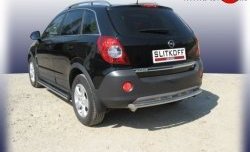 9 799 р. Одинарная защита заднего бампера из трубы диаметром 57 мм Slitkoff  Opel Antara (2006-2010) (Цвет: нержавеющая полированная сталь)  с доставкой в г. Набережные‑Челны. Увеличить фотографию 1