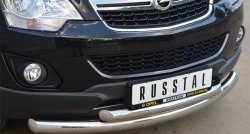 22 649 р. Защита переднего бампера (2 трубыØ76 и 63 мм, нержавейка) SLITKOFF Opel Antara рестайлинг (2010-2015)  с доставкой в г. Набережные‑Челны. Увеличить фотографию 2