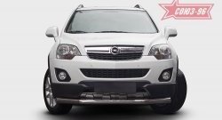 Защита переднего бампера одинарная Souz-96 (d76) Opel Antara рестайлинг (2010-2015)