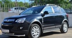 13 849 р. Защита порогов из круглой трубы диаметром 63 мм Russtal Opel Antara рестайлинг (2010-2015) (Защита порогов с со скосами на торцах (вариант 1))  с доставкой в г. Набережные‑Челны. Увеличить фотографию 12