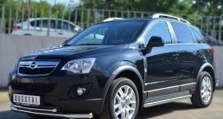 13 849 р. Защита порогов из круглой трубы диаметром 63 мм Russtal Opel Antara рестайлинг (2010-2015) (Защита порогов с со скосами на торцах (вариант 1))  с доставкой в г. Набережные‑Челны. Увеличить фотографию 4