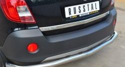 18 599 р. Одинарная защита заднего бампера из трубы диаметром 63 мм SLITKOFF  Opel Antara (2010-2015) рестайлинг  с доставкой в г. Набережные‑Челны. Увеличить фотографию 2