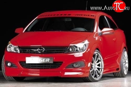 5 699 р. Накладка на передний бампер Rieger Opel Astra H GTC хэтчбек 3 дв. дорестайлинг (2004-2006) (Неокрашенная)  с доставкой в г. Набережные‑Челны