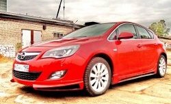 3 999 р. Накладка Sport на передний бампер Opel Astra J хэтчбек 5 дв. дорестайлинг (2009-2012) (Неокрашенная)  с доставкой в г. Набережные‑Челны. Увеличить фотографию 6