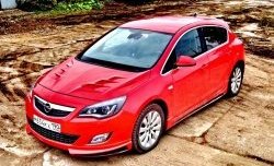 3 999 р. Накладка Sport на передний бампер Opel Astra J хэтчбек 5 дв. дорестайлинг (2009-2012) (Неокрашенная)  с доставкой в г. Набережные‑Челны. Увеличить фотографию 9