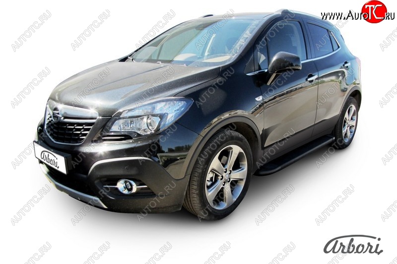 11 339 р. Порожки для ног Arbori Optima Black Opel Mokka  дорестайлинг (2012-2016)  с доставкой в г. Набережные‑Челны