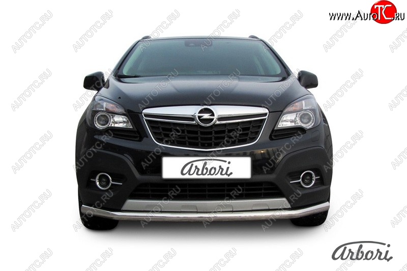 12 149 р. Защита переднего бампера Arbori (нержавейка, 1 труба d57 mm). Opel Mokka  дорестайлинг (2012-2016)  с доставкой в г. Набережные‑Челны