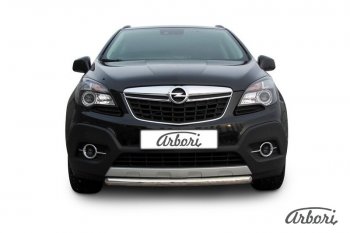 Защита переднего бампера Arbori (короткая, нержавейка, 1 труба d57 mm). Opel Mokka  дорестайлинг (2012-2016)