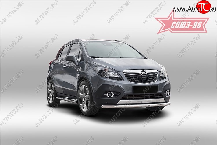 15 254 р. Защита переднего бампера одинарная Souz-96 (d60) Opel Mokka  дорестайлинг (2012-2016)  с доставкой в г. Набережные‑Челны