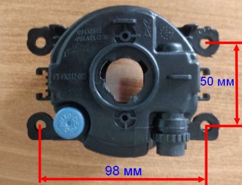 489 р. Универсальная противотуманная фара SAT (LH=RH) Toyota Camry XV55 2-ой рестайлинг (2017-2018) (Галогенная)  с доставкой в г. Набережные‑Челны. Увеличить фотографию 5