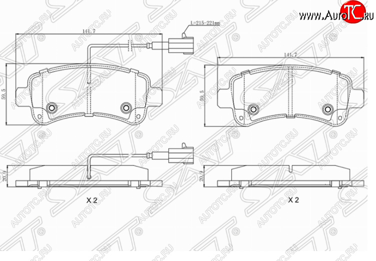 1 399 р. Комплект задних тормозных колодок SAT  CITROEN Jumper  290 (2014-2022), Fiat Ducato  290 (2014-2024), Peugeot Boxer  290 (2014-2024)  с доставкой в г. Набережные‑Челны