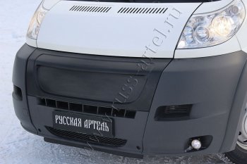 4 899 р. Решётка радиатора RA (зимний вариант, 250 кузов, заготовка) Peugeot Boxer 250 (2006-2014) (Поверхность глянец (под окраску), Неокрашенная)  с доставкой в г. Набережные‑Челны. Увеличить фотографию 2