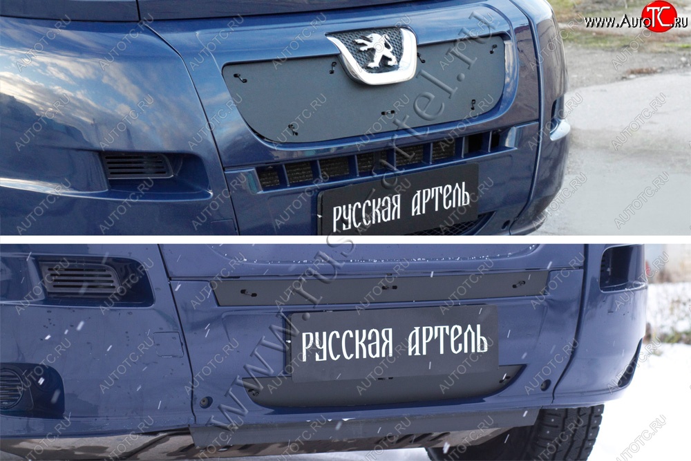 2 099 р. Зимняя заглушка решетки радиатора и переднего бампера RA  Peugeot Boxer  250 (2006-2014)  с доставкой в г. Набережные‑Челны