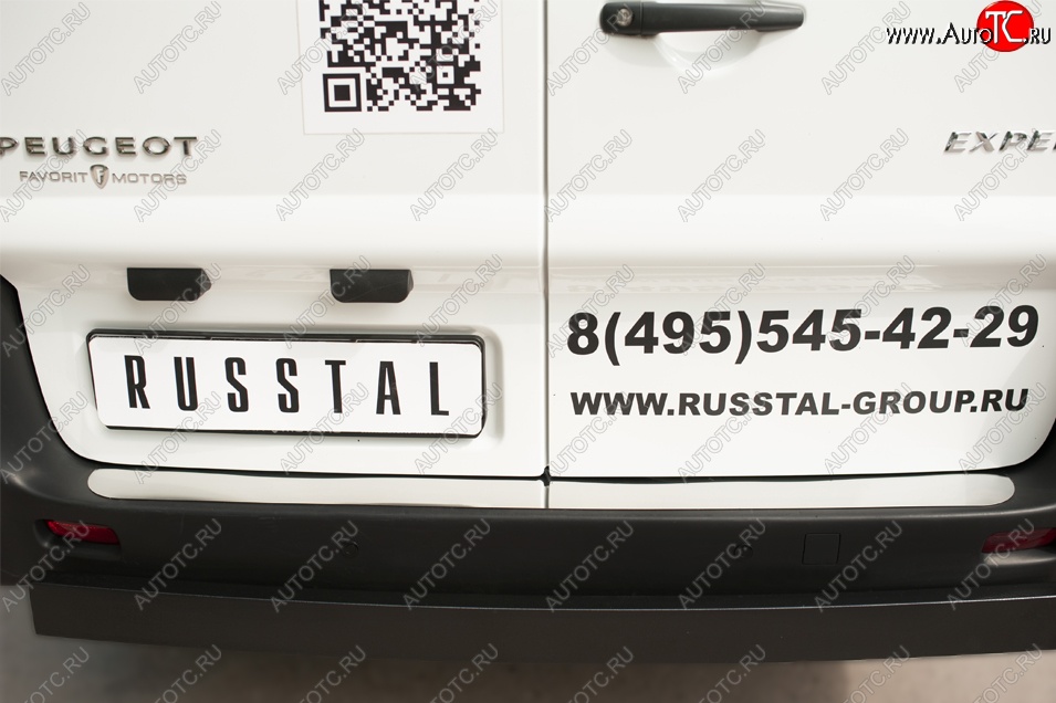 2 199 р. Накладка защитная на верхнюю часть заднего бампера Russtal Peugeot Expert (2007-2012)  с доставкой в г. Набережные‑Челны