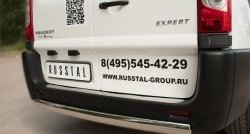 17 999 р. Защита заднего бампера (Ø75x42 мм, нержавейка) Russtal Peugeot Expert G9 минивэн дорестайлинг (2007-2013)  с доставкой в г. Набережные‑Челны. Увеличить фотографию 2