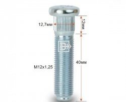 188 р. Забивная шпилька 40 мм ступицы Вектор M12 1.25 40 Nissan Dualis J10 дорестайлинг (2007-2009). Увеличить фотографию 1