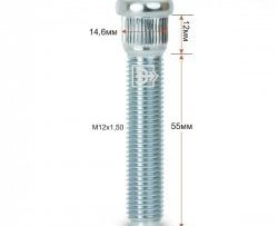 Забивная шпилька 55 мм ступицы Вектор M12 1.5 55 ТАГАЗ Tager 5d (2008-2012) 