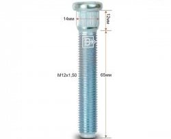 Забивная шпилька 65 мм ступицы Вектор M12 1.5 65 ТАГАЗ Tager 5d (2008-2012) 