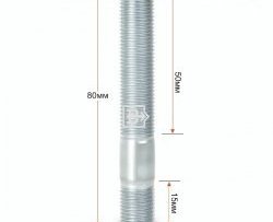 Резьбовая шпилька 80 мм ступицы Вектор M12 1.25 80 CITROEN C5 RD дорестайлинг, седан (2008-2017) 