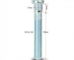 207 р. Забивная шпилька 66 мм ступицы Вектор M12 1.5 66 Chery M11 A3 седан (2010-2016). Увеличить фотографию 1