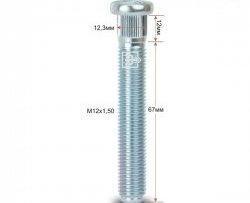 228 р. Забивная шпилька 67 мм ступицы Вектор M12 1.5 67 Chery M11 A3 седан (2010-2016). Увеличить фотографию 1
