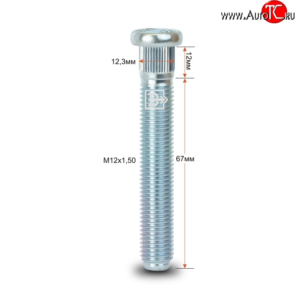 228 р. Забивная шпилька 67 мм ступицы Вектор M12 1.5 67 Chery M11 A3 седан (2010-2016)