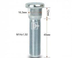 282 р. Забивная шпилька 45 мм ступицы Вектор M14 1.5 45 BMW 7 серия E65,E66, E67, E68 дорестайлинг, седан (2001-2005). Увеличить фотографию 1