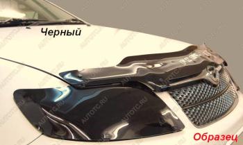 2 099 р. Дефлектор капота CA-Plastic  Mitsubishi ASX (2010-2020) дорестайлинг, 1-ый рестайлинг, 2-ой рестайлинг (серия Classic черный)  с доставкой в г. Набережные‑Челны. Увеличить фотографию 1