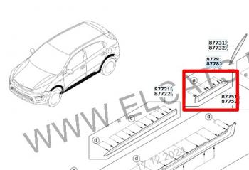 Молдинг левый на заднюю дверь Оригинал KIA Rio X-line (2017-2021)