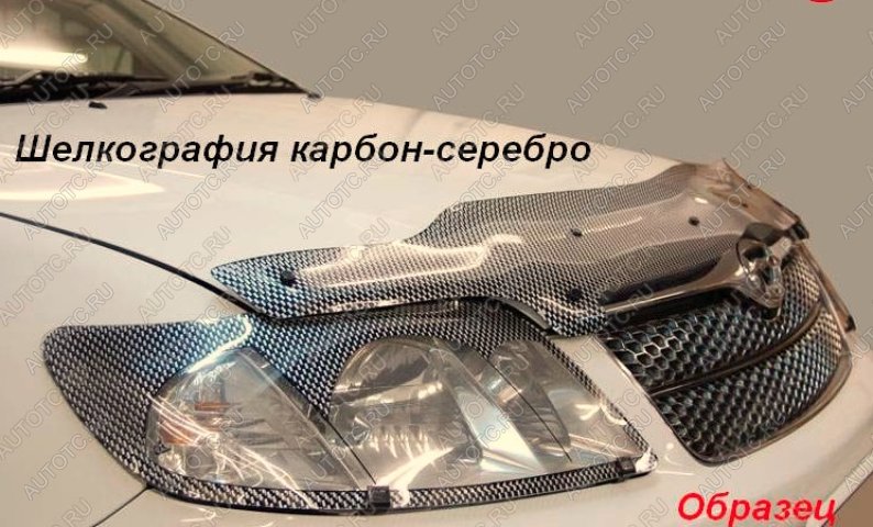 2 899 р. Дефлектор капота CA-Plastiс exclusive  Nissan Patrol  6 (2010-2017) Y62 дорестайлинг, Y62 рестайлинг (серия Шелкография карбон-серебро)  с доставкой в г. Набережные‑Челны