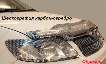 Дефлектор капота CA-Plastiс Toyota (Тойота) Alphard (Алфард)  H30 (2015-2018) H30 дорестайлинг