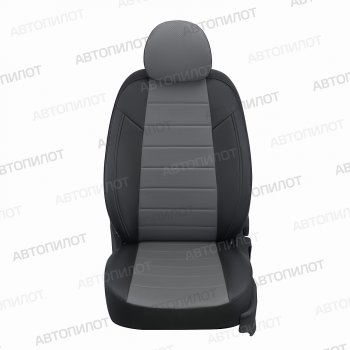 7 799 р. Чехлы сидений (экокожа) Автопилот  Chevrolet Captiva (2006-2016), Opel Antara (2006-2015) (черный/серый)  с доставкой в г. Набережные‑Челны. Увеличить фотографию 4