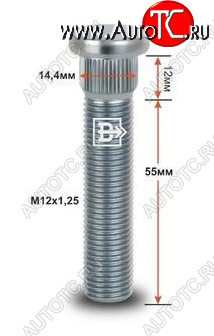 215 р. Забивная шпилька 55.0 мм ступицы колеса Вектор M12x1.25 x 55.0 Geely Coolray SX11 дорестайлинг (2018-2023)