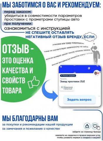 1 269 р. Алюминиевое центровочное кольцо  Hyundai Terracan HP, JAC Terracan (HP), Lexus GX460 (J150), Toyota 4Runner N120,N130 - Tundra XK30, XK40 (4 шт) ЗУЗ 106.1 x 130.0  Hyundai Terracan HP, JAC Terracan (HP), Lexus GX460 (J150), Toyota 4Runner N120,N130 - Tundra XK30, XK40  с доставкой в г. Набережные‑Челны. Увеличить фотографию 5