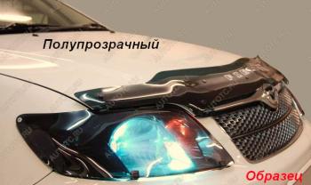 Дефлектор капота CA-Plastic Mitsubishi (Митсубиси) Pajero Sport (Паджеро)  QE (2015-2021) QE дорестайлинг