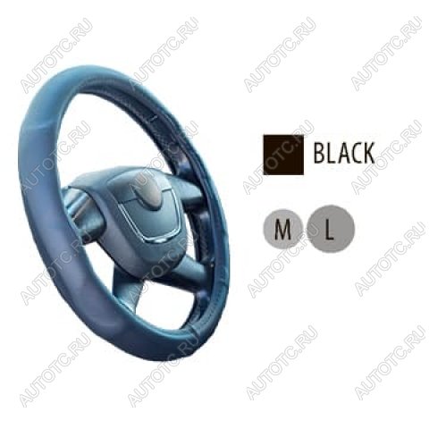 979 р. Оплетка руля (L/39-40 см, экокожа) AUTOLUXE AL-013 Toyota Mark X X120 (2004-2009) (черный)  с доставкой в г. Набережные‑Челны