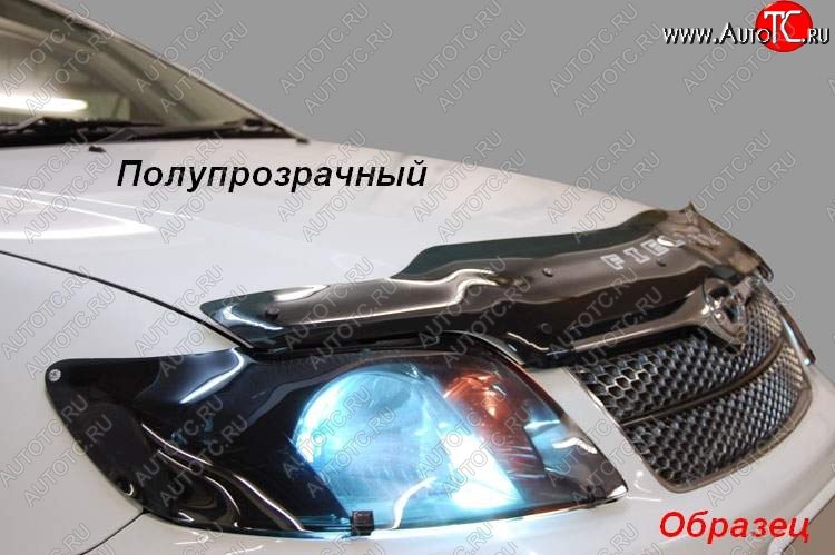 2 049 р. Защита фар CA-Plastic  Ford Focus  2 (2004-2008) универсал дорестайлинг (Classic полупрозрачный)  с доставкой в г. Набережные‑Челны