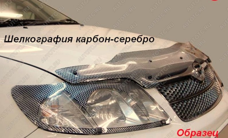 2 399 р. Защита фар CA-Plastic  Daewoo Nexia  рестайлинг (2008-2015) (Шелкография карбон серебро)  с доставкой в г. Набережные‑Челны