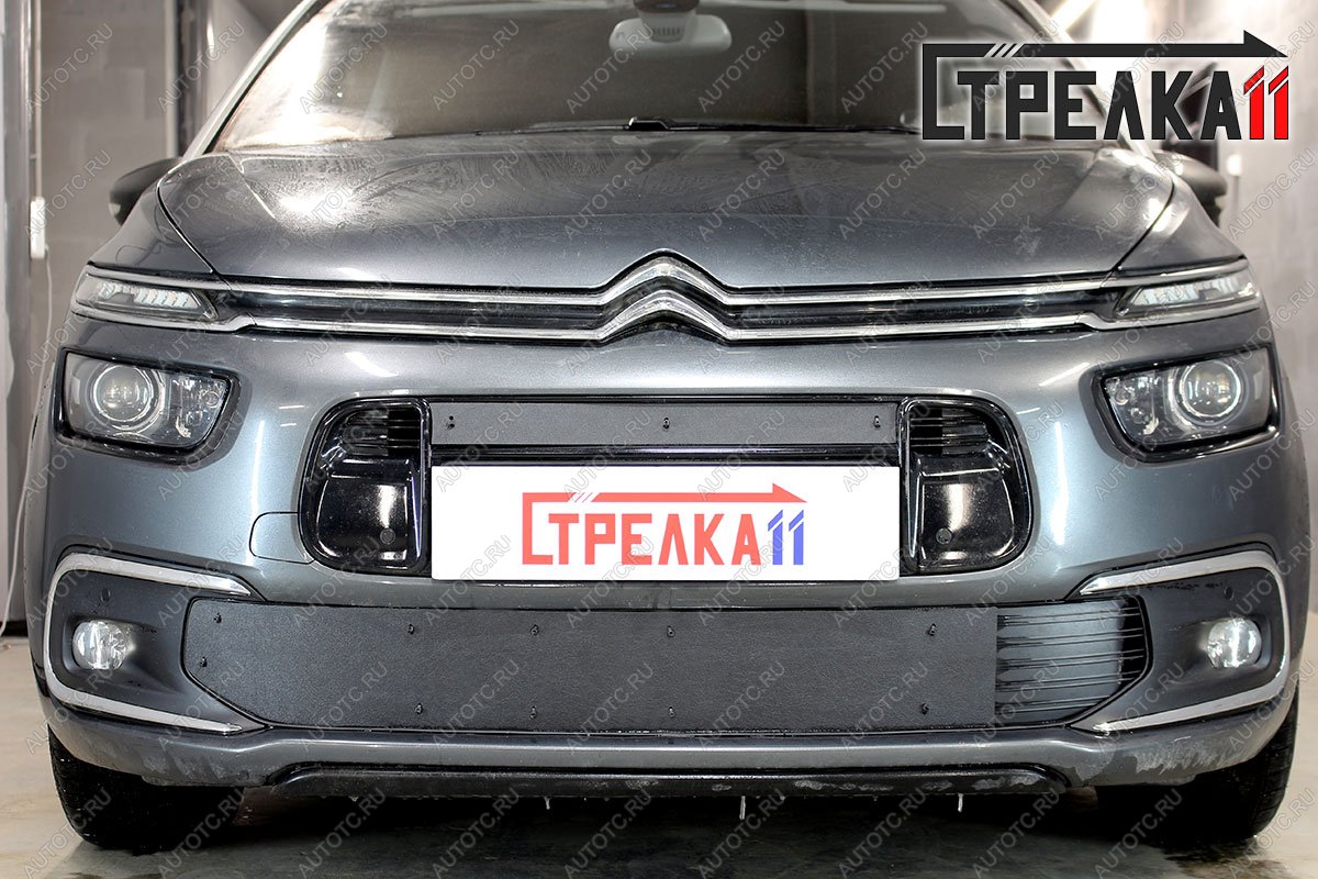 869 р. Зимняя заглушка решетки радиатора (низ) Стрелка11  CITROEN C4 Grand Picasso  U (2016-2018) рестайлинг ( с вентиляционной шторкой)  с доставкой в г. Набережные‑Челны