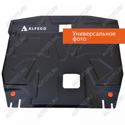 2 999 р. Защита КПП (V-all) ALFECO  Mitsubishi Pajero Sport ( QE,  QF) (2015-2022) дорестайлинг, рестайлинг (сталь 2 мм)  с доставкой в г. Набережные‑Челны