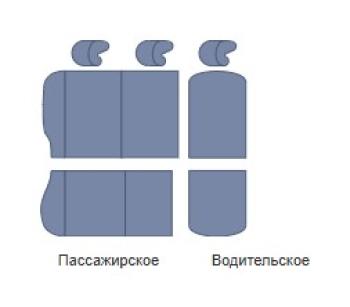 5 599 р. Чехлы на сиденье универсальные (3 места экокожа) Автопилот Iveco Daily (2006-2011) (черный/строчка красная)  с доставкой в г. Набережные‑Челны. Увеличить фотографию 5