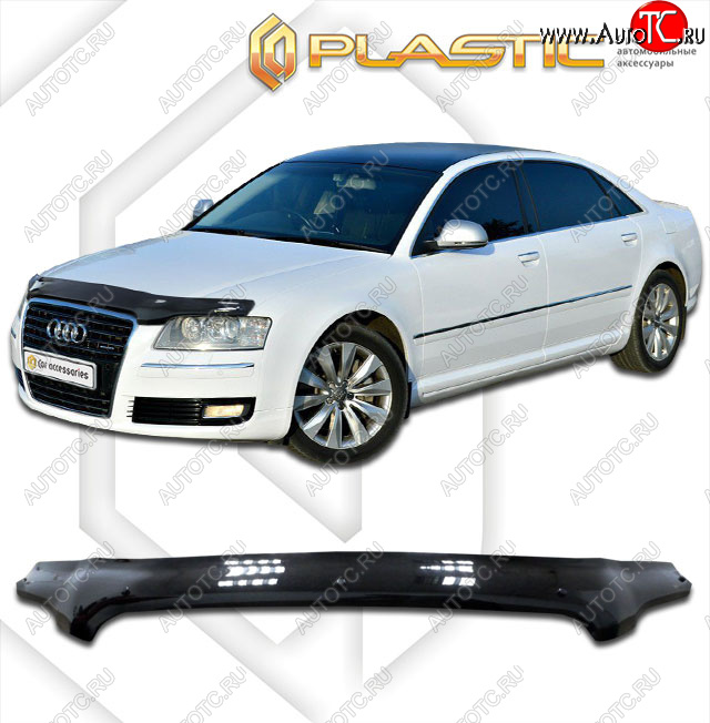 2 199 р. Дефлектор капота CA-Plastic  Audi A8  D3 (2005-2009) 1-ый рестайлинг, 2-ой рестайлинг (classic черный, без надписи)  с доставкой в г. Набережные‑Челны